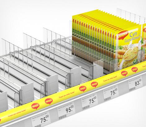 Толкатель пружинный без переднего ограничителя в сборе PUSHER-LR 6 Newton длина 385 мм фото 1