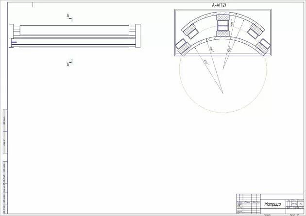 Запчасти для станков - Матрица фото 4