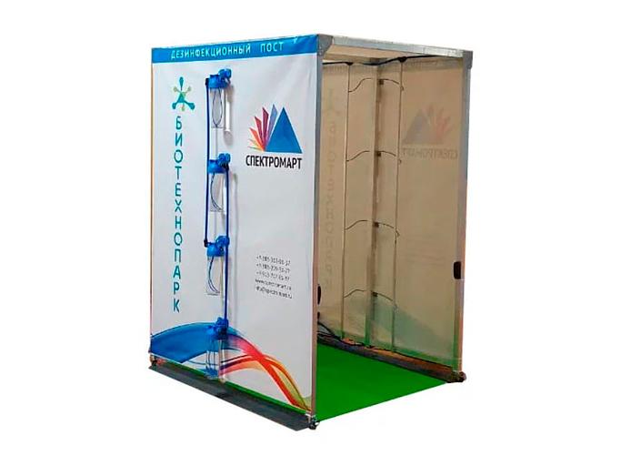 Проходной пост для дезинфекции быстровозводимый Спектромарт ПП-1 фото 1