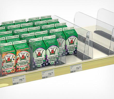 Разделитель пластиковый высотой 150 мм на Т-основании с ограничителем и магнитным скотчем 480 мм фото 1