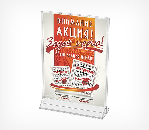 Подставка под меню с верхней загрузкой MENU HOLDER A5 фото 1