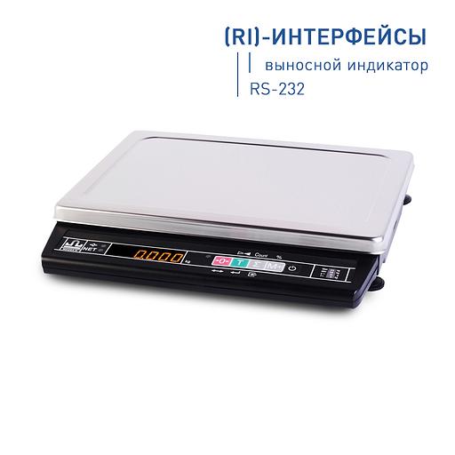 Весы МК-32.2-А21 (RI) Масса-К фото 1