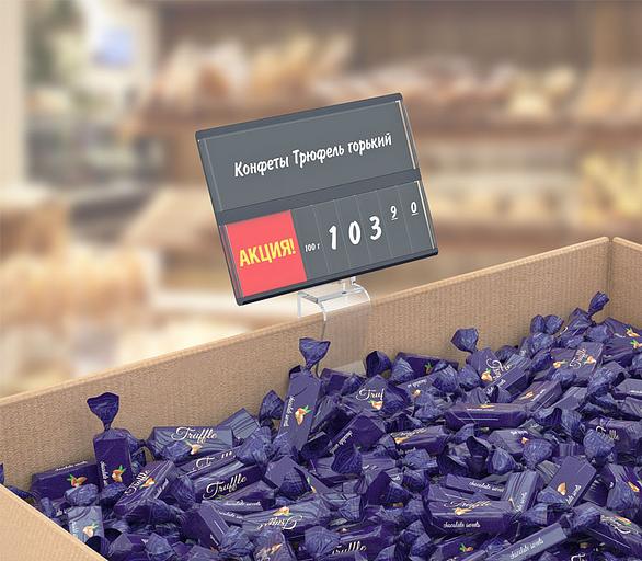 Кассета цен формата A7 с блокнотом BRUSH PC DIGIT-A7 фото 1