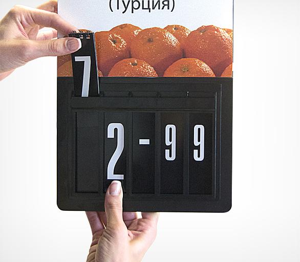 Кассета цен формата А4 с блокнотами цифр PC BOARD-А4 фото 1