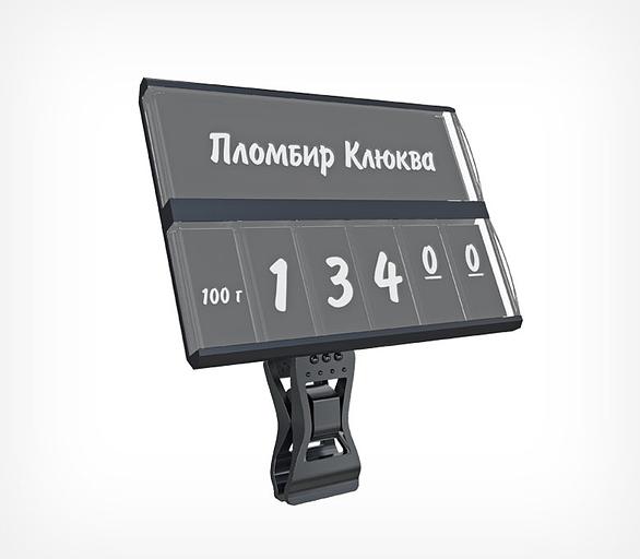 Держатель кассет цен на прищепке малой FXS-PC фото 1
