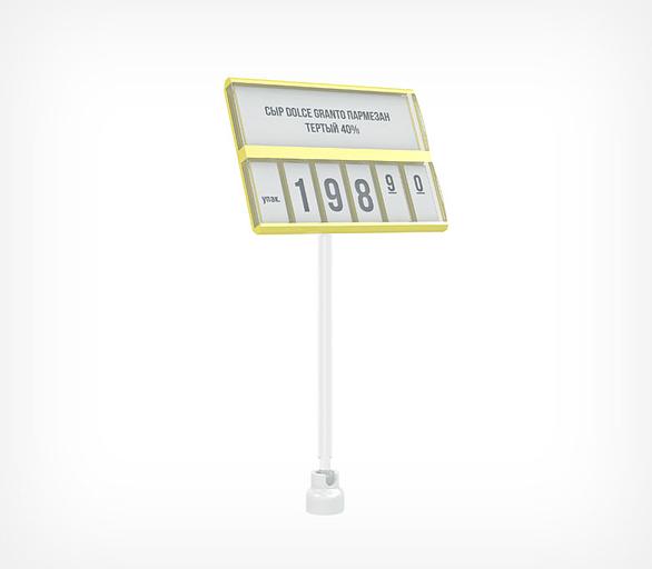 Держатель кассет цен на магнитном основании PC-MAG-CLIP 100 фото 1