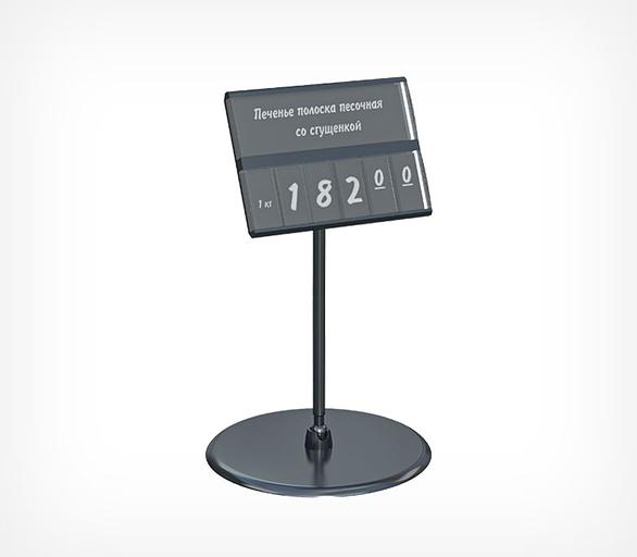 Держатель кассет цен на большой круглой подставке PC-BASE-XL-CLIP фото 1