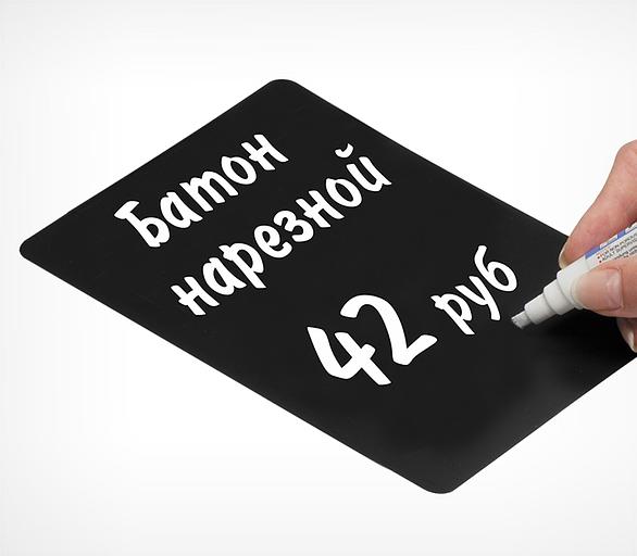 Черная табличка для нанесения надписей A2 BB (A1-A5) фото 1