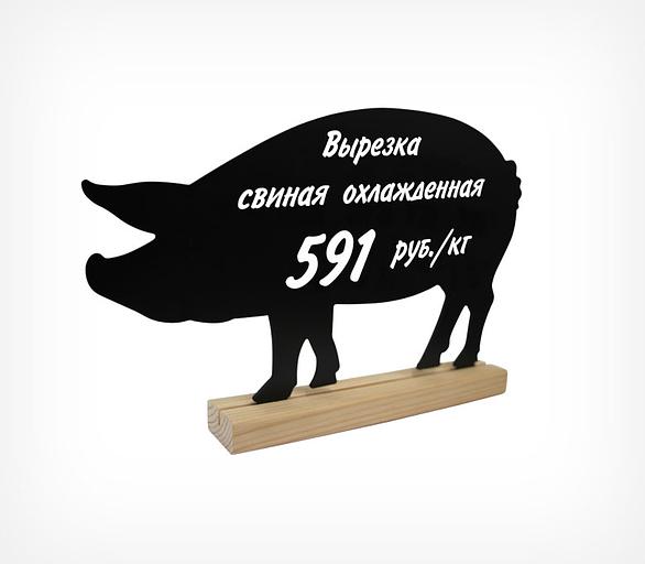 Меловая табличка "Хрюшка" BB PIG фото 1