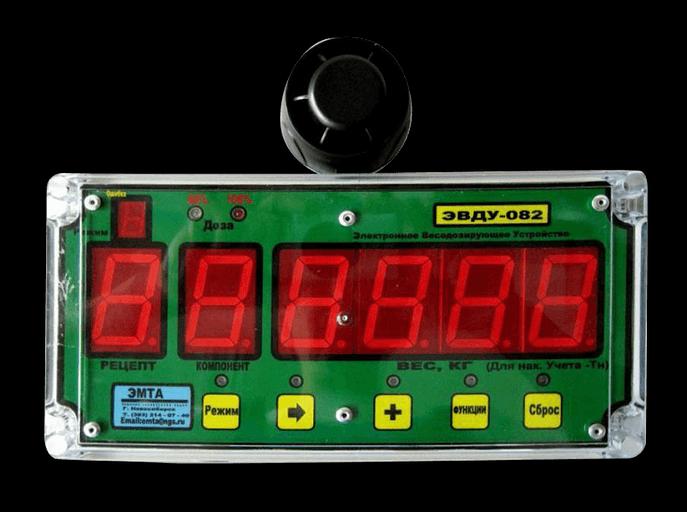 Оборудование для фасовки, весы в Москве фото 2