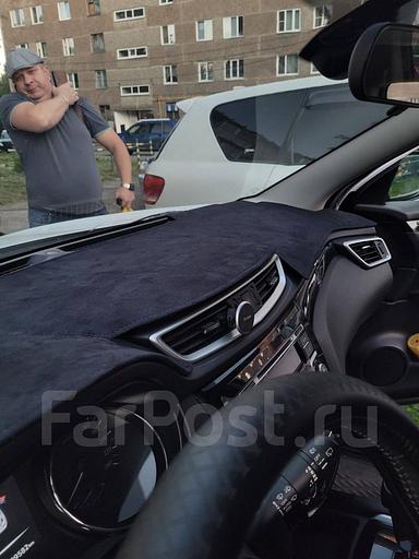 Коврик на панель приборов фото 1