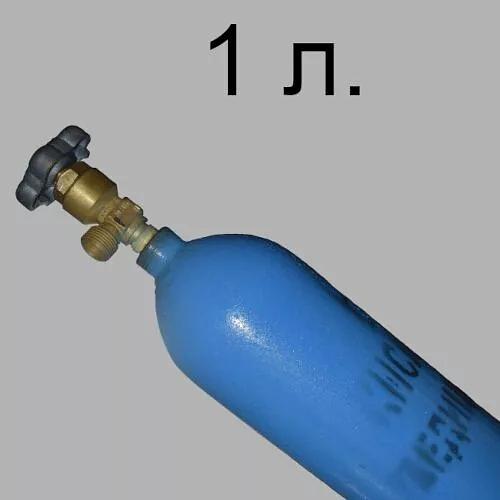 Баллоны для кислорода медицинского 1 л ГОСТ 949-73 фото 1