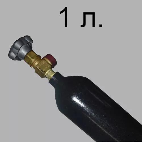 Баллоны углекислотные 1 л ГОСТ 949-73 фото 1