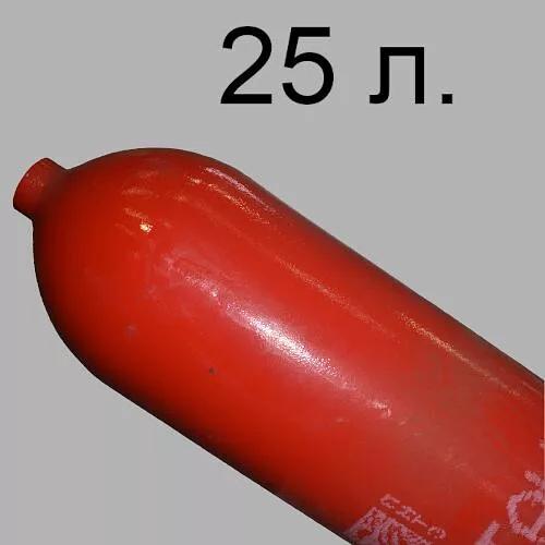 Баллоны метановые 25 л ГОСТ 949-73 фото 1