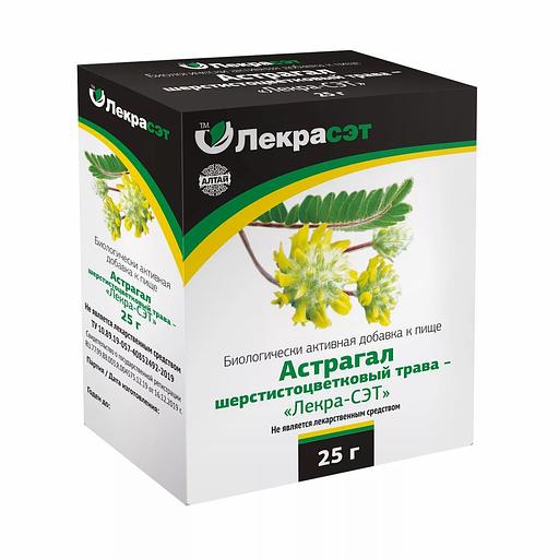 БАД «Астрагал шерстистоцветковый» трава опт фото 1