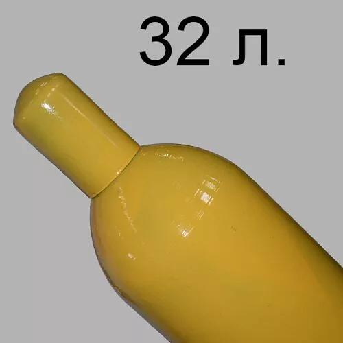 Баллоны аммиачные 32 л ГОСТ 949-73 фото 1