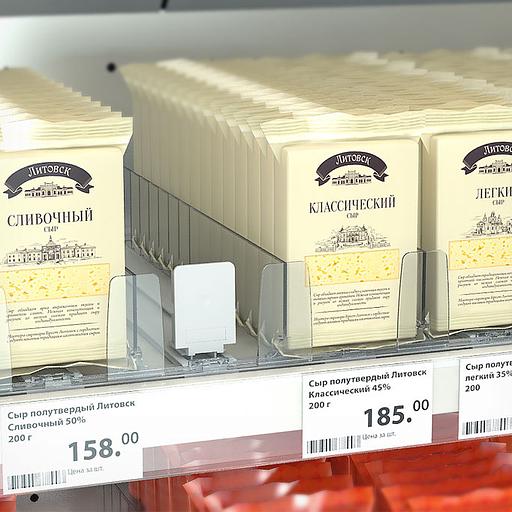 Пружинный толкатель FORTA PUSH-NH длина 485 мм усиление толкания 7-11 фото 1