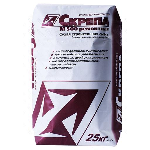 Скрепа M500 ремонтная крафт-мешок 25 кг опт фото 1