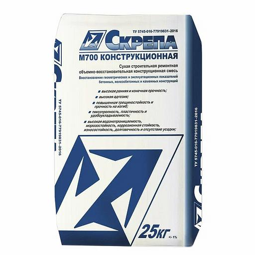 Скрепа M700 конструкционная крафт-мешок 25 кг опт фото 1