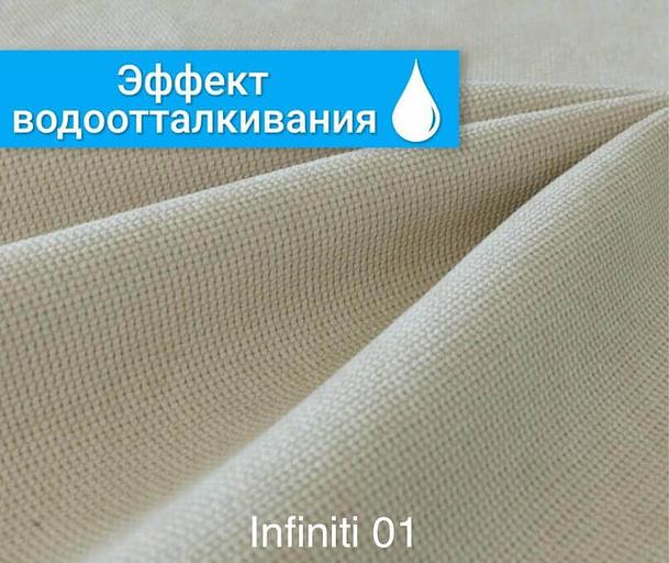 Ткань мебельная «Infiniti» опт фото 1