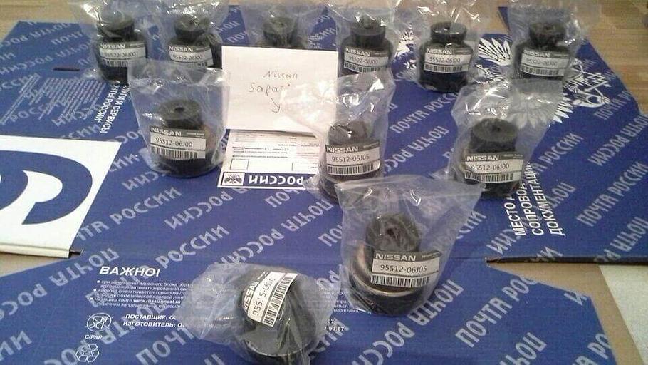 Подушки кузова комплект Nissan Safari-Patrol Y 60 с болтами фото 1
