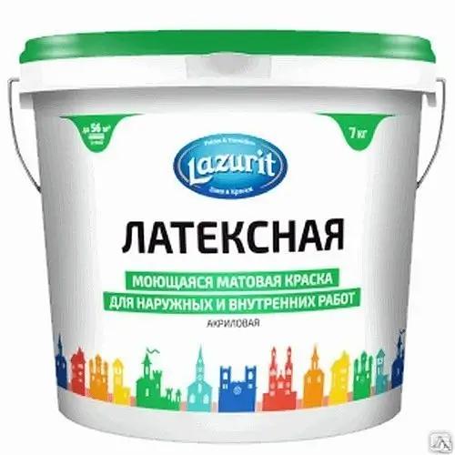 Lazurit краска моющаяся матовая для кухонь и ванн