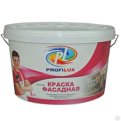 Краска Профилюкс Фасадная (3кг) ОПТ фото 1