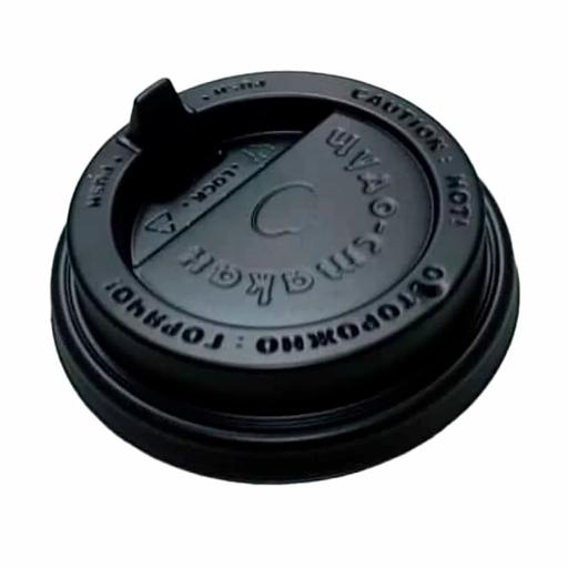 Крышка Д63 мм, для стакана 110мл - бумажная упаковка Опт фото 1