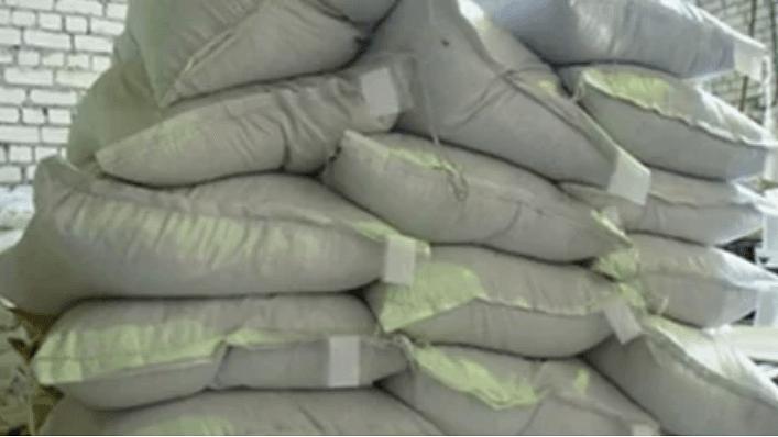 Борная кислота техническая (марка Б) фото 1