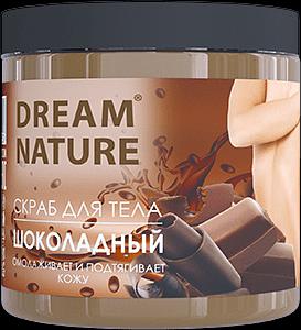 Скраб-пилинг для тела "Шоколадный" Dream Nature, 720 г фото 1