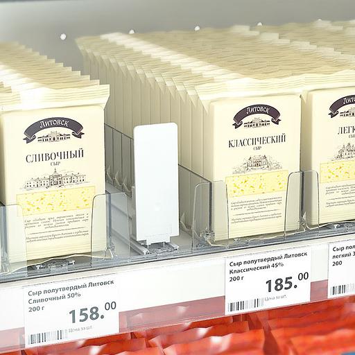 Толкатель FORTA MAGNA-0 4-8N 485 фото 1