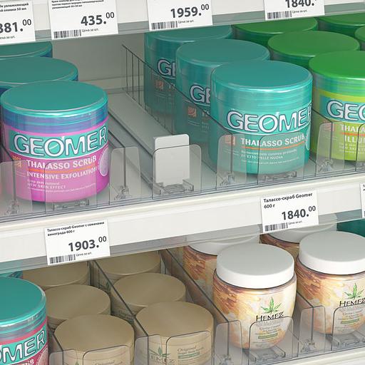 Толкатель FORTA NORMA-2 10-14N 385 фото 1