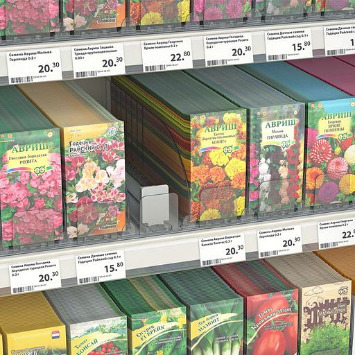 Толкатель FORTA NORMA-2 4-8N 485 фото 1