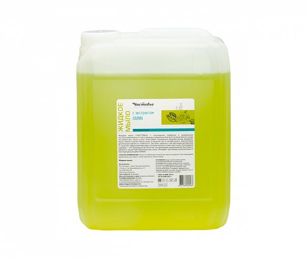 Жидкое мыло с экстрактом лайма фото 1