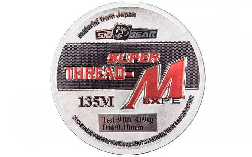 Леска плетённая SibBear Super Thread: M 0.16, Опт фото 1