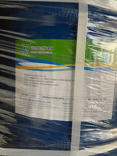 Коалесцент Ruanta «RTC-12» (тексанол) ОПТ фото 1