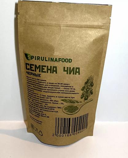 Металлизированный дой-пак бумажный 150Х210 без окна опт фото 4