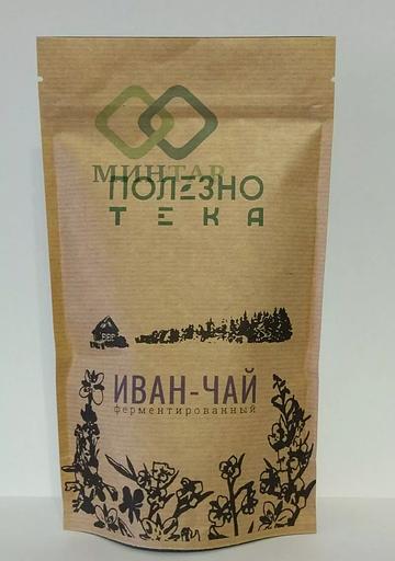 Металлизированный дой-пак бумажный 160Х250 без окна опт фото 2