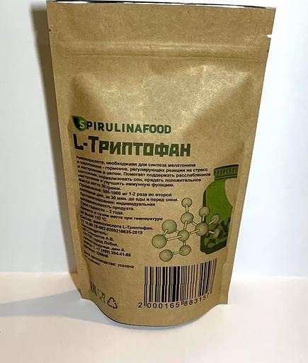 Металлизированный дой-пак бумажный 200х300 без окна опт фото 3