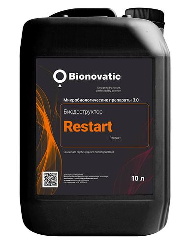 Биодеструктор Restart фото 1