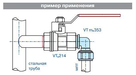 Обжимной фитинг-угольник с переходом на наружную резьбу опт фото 2