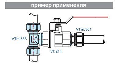 Фитинг обжимной тройник с переходом на наружную резьбу опт фото 2