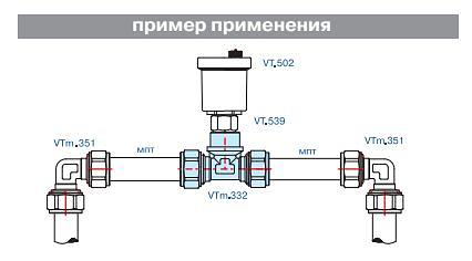 Фитинг обжимной тройник с переходом на внутреннюю резьбу опт фото 2