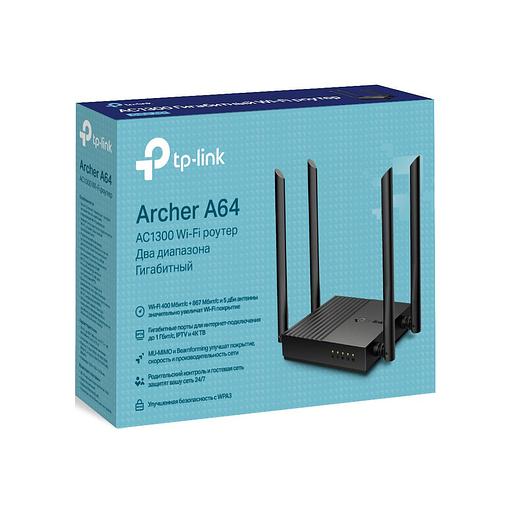 Маршрутизатор TP-Link Archer A64 фото 3