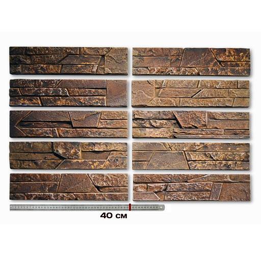 Облицовочный камень для фасада Скала 11 фото 5