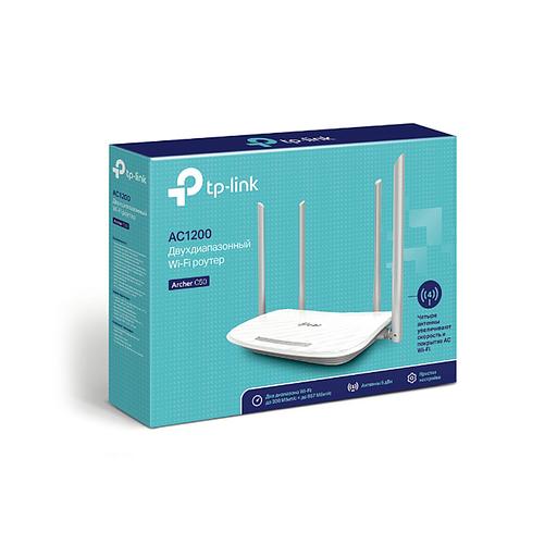 Маршрутизатор TP-Link Archer C50 1200М фото 3