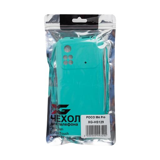 Чехол для телефона X-Game XG-HS129 для POCO M4 Pro Силиконовый Лазурный Пол. пакет фото 3