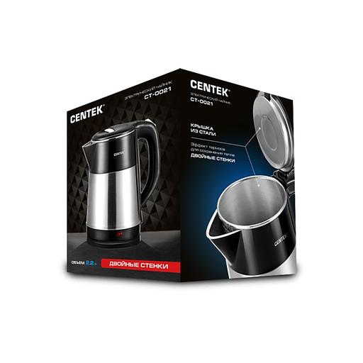 Чайник Centek CT-0021 2.2л Металл фото 3