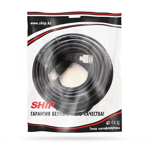 Патч Корд SHIP S4025BK0750-P Cat.5e FTP RJ-45 7.5 м Чёрный Экранированный Пол. пакет фото 2