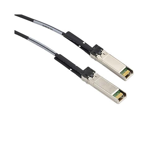 Кабель интерфейсный SFP+ Supermicro CBL-NTWK-0552 фото 2